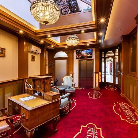 Hotel Am Ring ซีบิว ภายนอก รูปภาพ
